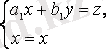 http://libr.aues.kz/facultet/frts/kaf_vm/1/umm/vm_6.files/image149.gif