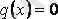 http://libr.aues.kz/facultet/frts/kaf_vm/1/umm/vm_6.files/image154.gif