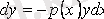 http://libr.aues.kz/facultet/frts/kaf_vm/1/umm/vm_6.files/image159.gif