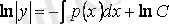 http://libr.aues.kz/facultet/frts/kaf_vm/1/umm/vm_6.files/image161.gif
