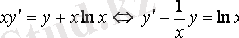 http://libr.aues.kz/facultet/frts/kaf_vm/1/umm/vm_6.files/image179.gif