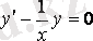 http://libr.aues.kz/facultet/frts/kaf_vm/1/umm/vm_6.files/image180.gif