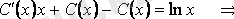 http://libr.aues.kz/facultet/frts/kaf_vm/1/umm/vm_6.files/image186.gif