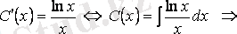 http://libr.aues.kz/facultet/frts/kaf_vm/1/umm/vm_6.files/image187.gif