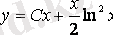 http://libr.aues.kz/facultet/frts/kaf_vm/1/umm/vm_6.files/image189.gif