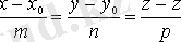 http://libr.aues.kz/facultet/frts/kaf_vm/1/umm/vm_6.files/image019.gif