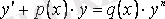 http://libr.aues.kz/facultet/frts/kaf_vm/1/umm/vm_6.files/image190.gif
