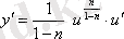 http://libr.aues.kz/facultet/frts/kaf_vm/1/umm/vm_6.files/image193.gif