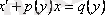 http://libr.aues.kz/facultet/frts/kaf_vm/1/umm/vm_6.files/image194.gif