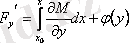 http://libr.aues.kz/facultet/frts/kaf_vm/1/umm/vm_6.files/image214.gif