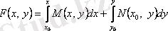 http://libr.aues.kz/facultet/frts/kaf_vm/1/umm/vm_6.files/image218.gif