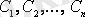 http://libr.aues.kz/facultet/frts/kaf_vm/1/umm/vm_6.files/image244.gif