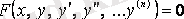 http://libr.aues.kz/facultet/frts/kaf_vm/1/umm/vm_6.files/image248.gif