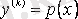 http://libr.aues.kz/facultet/frts/kaf_vm/1/umm/vm_6.files/image258.gif