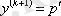 http://libr.aues.kz/facultet/frts/kaf_vm/1/umm/vm_6.files/image259.gif