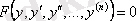 http://libr.aues.kz/facultet/frts/kaf_vm/1/umm/vm_6.files/image262.gif
