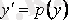 http://libr.aues.kz/facultet/frts/kaf_vm/1/umm/vm_6.files/image263.gif