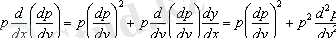 http://libr.aues.kz/facultet/frts/kaf_vm/1/umm/vm_6.files/image266.gif