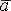 http://libr.aues.kz/facultet/frts/kaf_vm/1/umm/vm_6.files/image031.gif