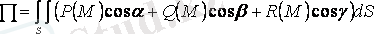 http://libr.aues.kz/facultet/frts/kaf_vm/1/umm/vm_6.files/image033.gif