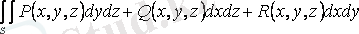 http://libr.aues.kz/facultet/frts/kaf_vm/1/umm/vm_6.files/image034.gif