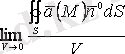 http://libr.aues.kz/facultet/frts/kaf_vm/1/umm/vm_6.files/image038.gif