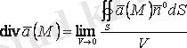 http://libr.aues.kz/facultet/frts/kaf_vm/1/umm/vm_6.files/image039.gif