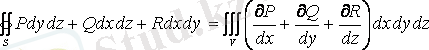 http://libr.aues.kz/facultet/frts/kaf_vm/1/umm/vm_6.files/image044.gif