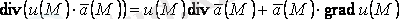 http://libr.aues.kz/facultet/frts/kaf_vm/1/umm/vm_6.files/image047.gif