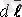 http://libr.aues.kz/facultet/frts/kaf_vm/1/umm/vm_6.files/image049.gif