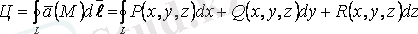 http://libr.aues.kz/facultet/frts/kaf_vm/1/umm/vm_6.files/image050.gif