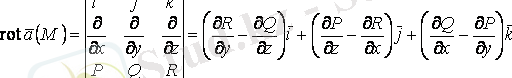 http://libr.aues.kz/facultet/frts/kaf_vm/1/umm/vm_6.files/image052.gif