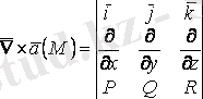 http://libr.aues.kz/facultet/frts/kaf_vm/1/umm/vm_6.files/image065.gif