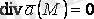 http://libr.aues.kz/facultet/frts/kaf_vm/1/umm/vm_6.files/image067.gif