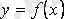 http://libr.aues.kz/facultet/frts/kaf_vm/1/umm/vm_6.files/image072.gif