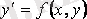 http://libr.aues.kz/facultet/frts/kaf_vm/1/umm/vm_6.files/image074.gif