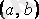 http://libr.aues.kz/facultet/frts/kaf_vm/1/umm/vm_6.files/image077.gif