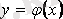 http://libr.aues.kz/facultet/frts/kaf_vm/1/umm/vm_6.files/image078.gif