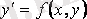 http://libr.aues.kz/facultet/frts/kaf_vm/1/umm/vm_6.files/image095.gif