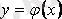 http://libr.aues.kz/facultet/frts/kaf_vm/1/umm/vm_6.files/image096.gif
