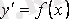http://libr.aues.kz/facultet/frts/kaf_vm/1/umm/vm_6.files/image099.gif