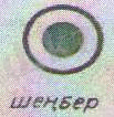 hello_html_m41750b84.jpg