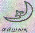 hello_html_m77ac90b7.jpg