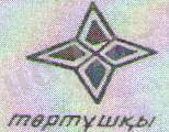 hello_html_m12d37607.jpg