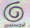 hello_html_6e0cd75d.jpg