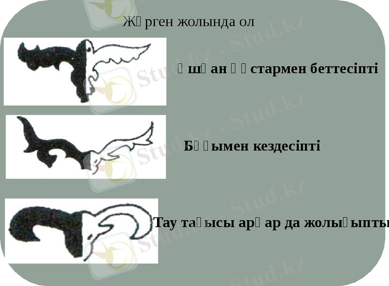 https://ds05.infourok.ru/uploads/ex/06d7/0005d336-422a445c/img19.jpg