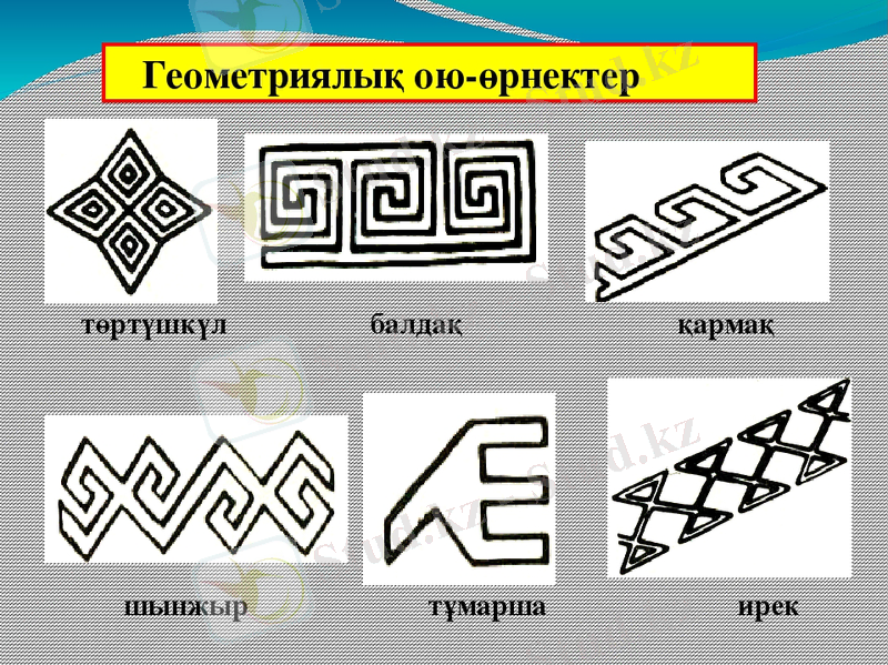 https://ds04.infourok.ru/uploads/ex/11fd/000f7b4c-d98c8168/hello_html_53ac93a8.jpg
