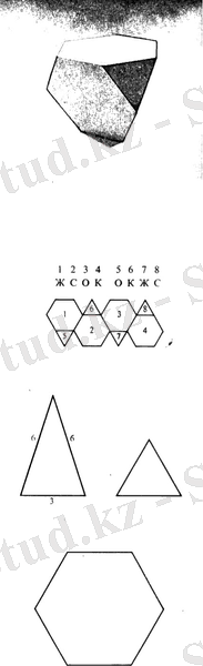 C:\Users\hp\Desktop\20201011_224753.jpg