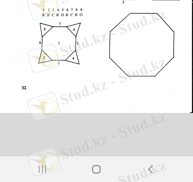C:\Users\hp\Desktop\20201011_230923.jpg