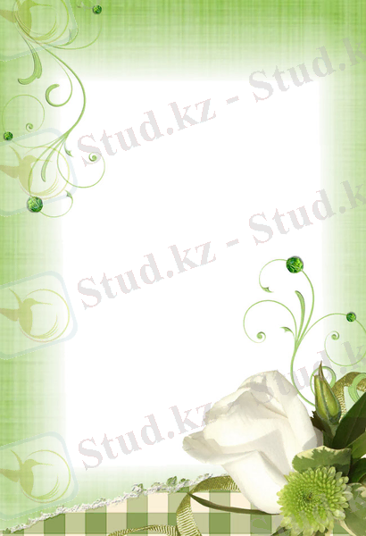 ramky